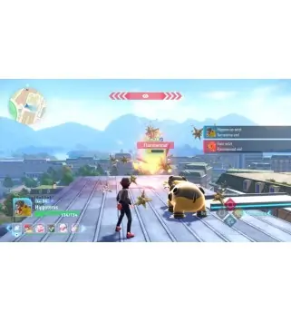 Pokémon Legenden: Z-A Switch 2 (EU PEGI) (deutsch)